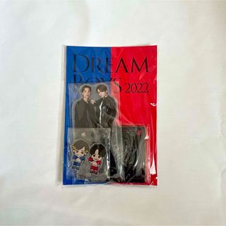 ドリボ 田中樹のフリマアイテム一覧