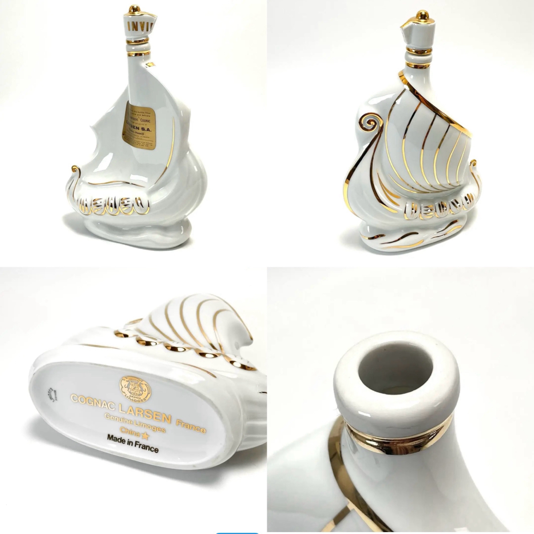 空瓶 LARSEN ラーセン 飾りボトル 陶器 帆船型 ブランデー ホワイトの