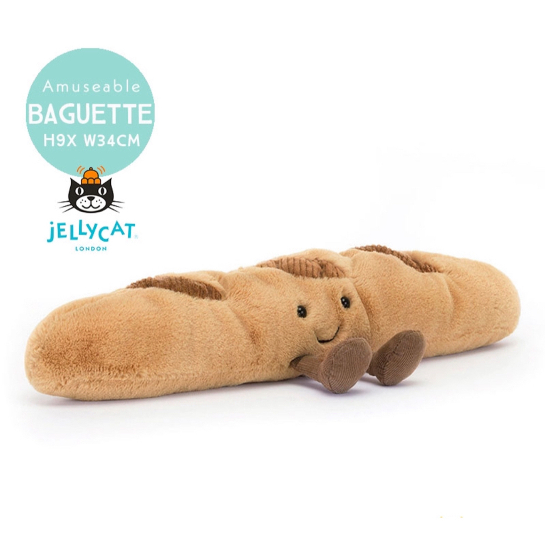 JELLY CAT - 新品未使用 Jellycat ジェリーキャットバゲット