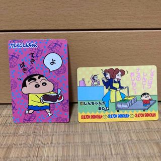 2372859157.jpg?1726231798