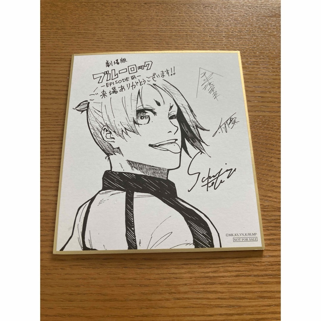 凪 イラスト「心臓」ジークレー画 絵画 サイン入り 凪 イラスト「心臓