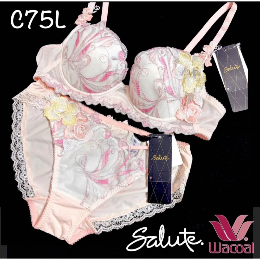 サルート 66 リオのカーニバル キャミソール M BL ワコール