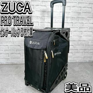 ZUCAの中古フリマアイテム一覧
