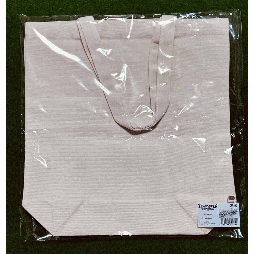 映画 コンフィデンスマンJP 英雄編 ダー子 トートバッグの通販 by