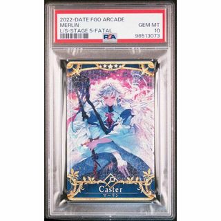 2376737362.jpg?1726628968