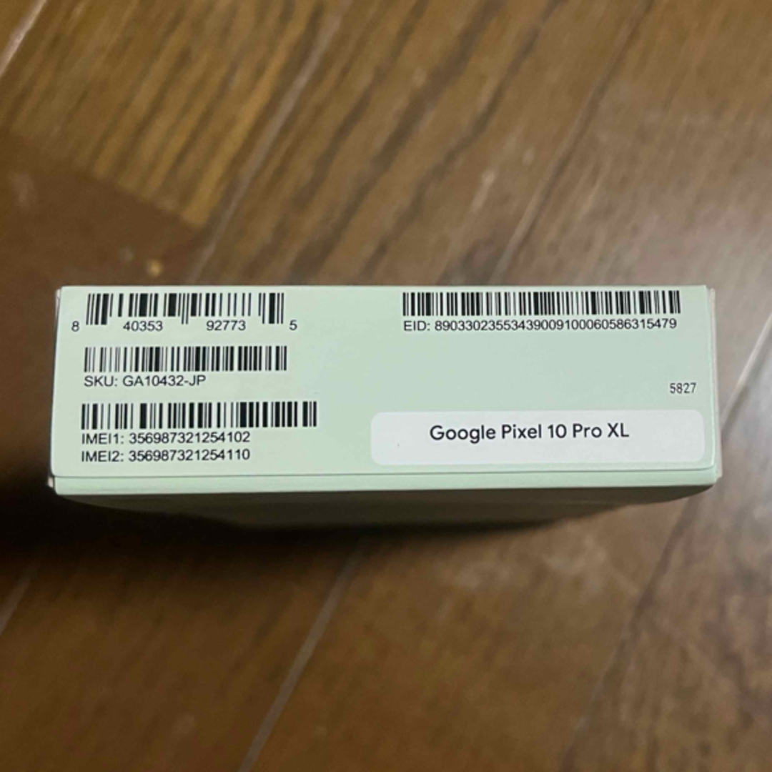 Google Pixel - 新品未開封 GooglePixel10ProXL Jade 緑 256GBの通販