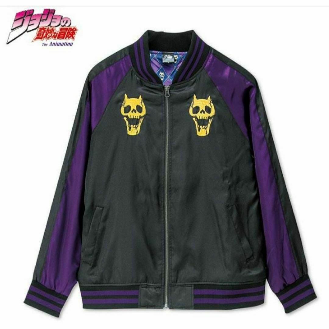 3L ジョジョ ダイヤモンドは砕けない キラークイーン 刺繍スカジャン