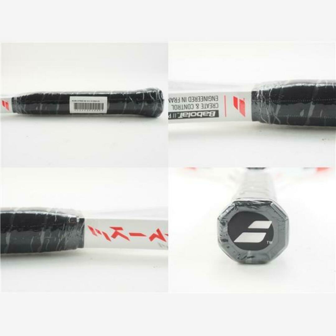 バボラ ピュア ストライク 16×19 98 2024年モデル (G2) 【公式通販】