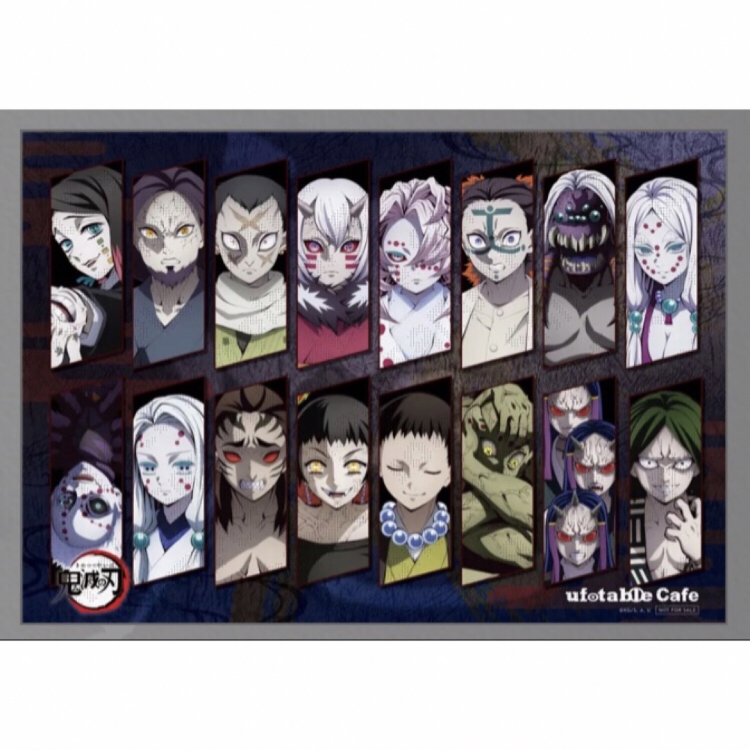 鬼滅の刃 カフェ 鬼襲来 ランチョンマット 魘夢 累 下弦の鬼の通販 by