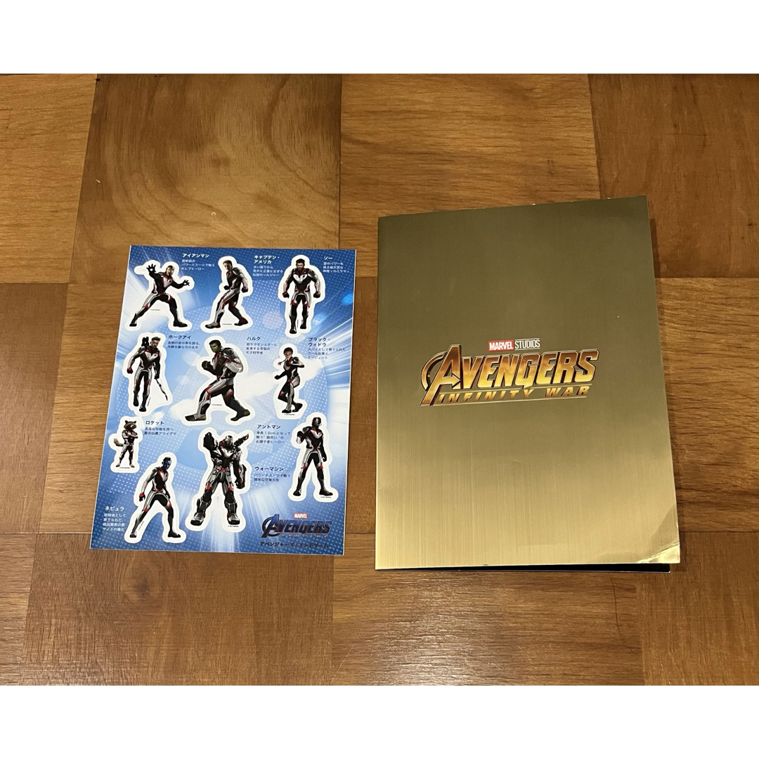 使用済 ムビチケカード 20枚セット マーベル アベンジャーズの通販 by