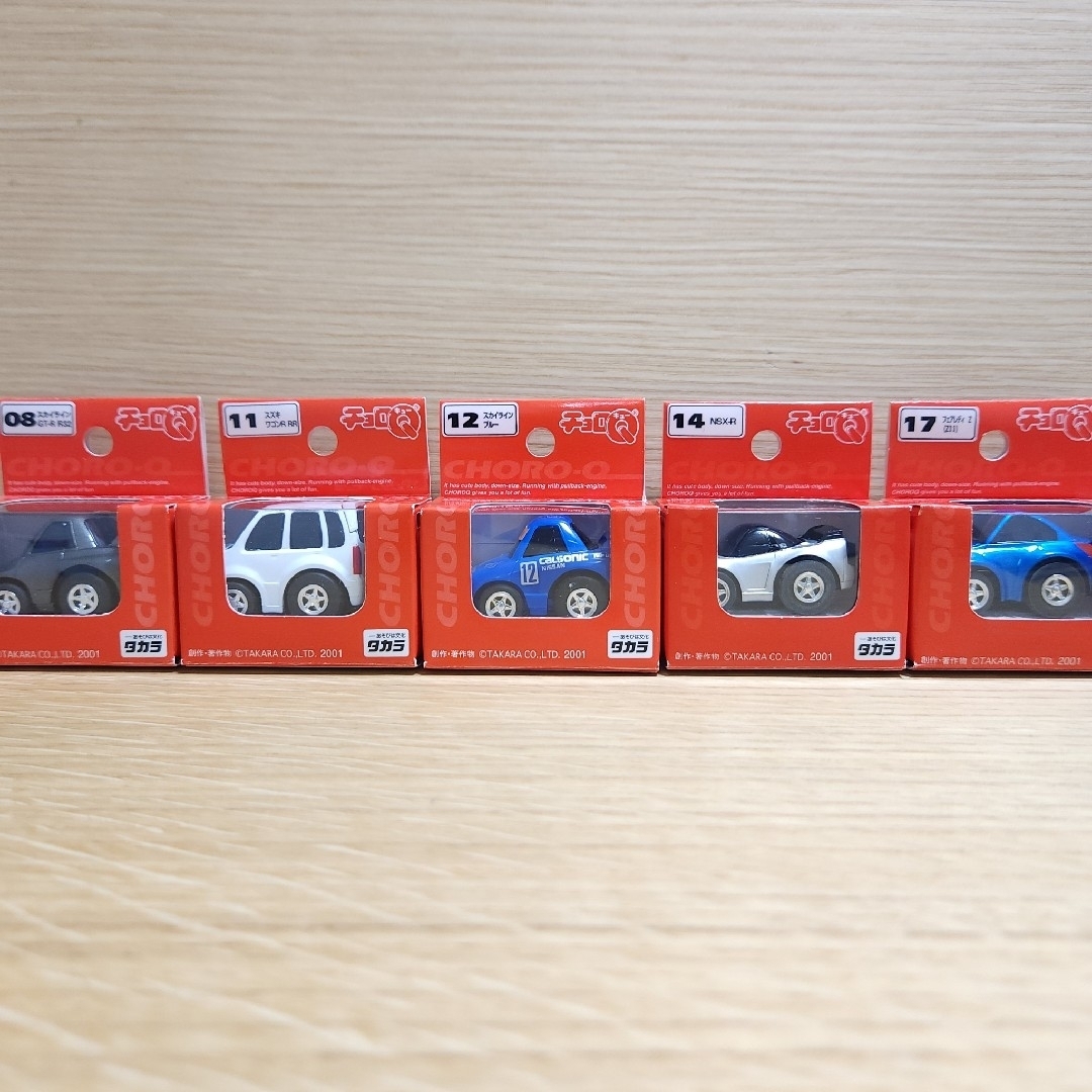 タカラ チョロQ 赤箱 15台セットの通販 by ジャック｜ラクマ