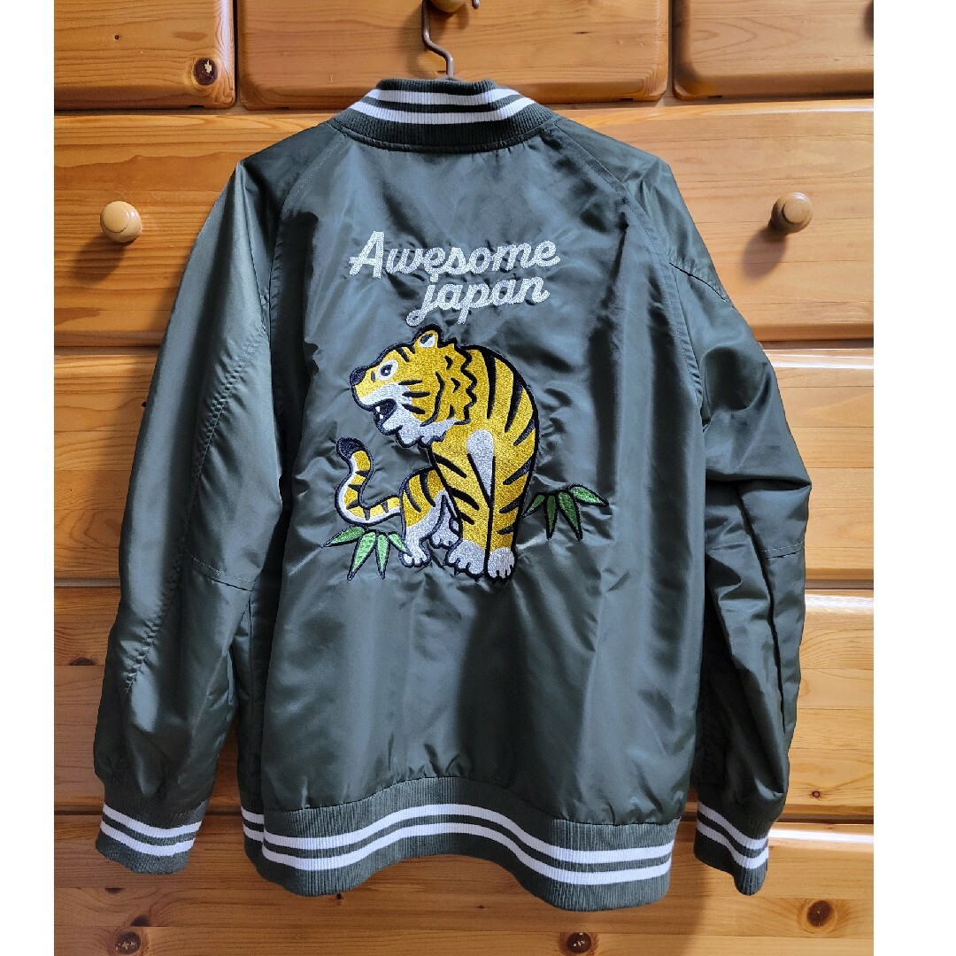 Design Tshirts Store graniph - オーサムタイガースタジャンの通販 by