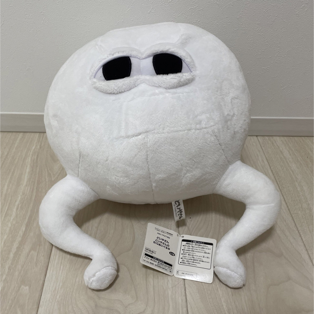 乃木坂46 - どいやさん ぬいぐるみの通販 by pom's shop｜ノギザカ