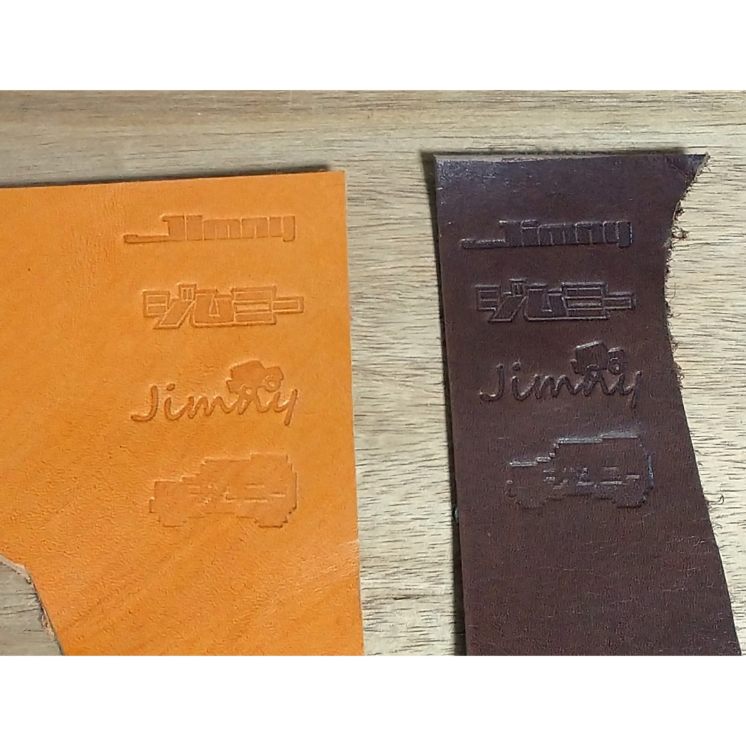 ぴぴ様専用◇新型ジムニー4点セット◇キャメル、ステッチ白、刻印筆記体