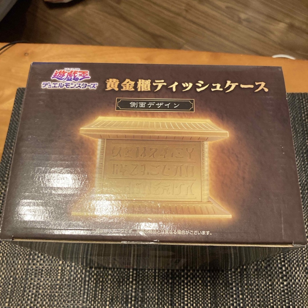 SK JAPAN - 遊戯王デュエルモンスターズ 黄金櫃ティッシュケースの通販