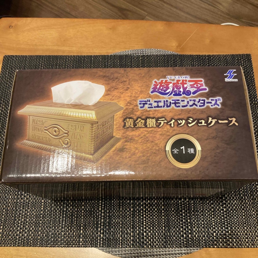 SK JAPAN - 遊戯王デュエルモンスターズ 黄金櫃ティッシュケースの通販
