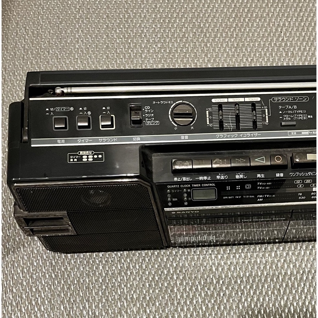 SANYO - ジャンク SANYO U4-W70 昭和レトロ オートリバース ラジカセの