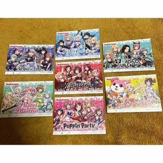 2428957633.jpg?1731545525