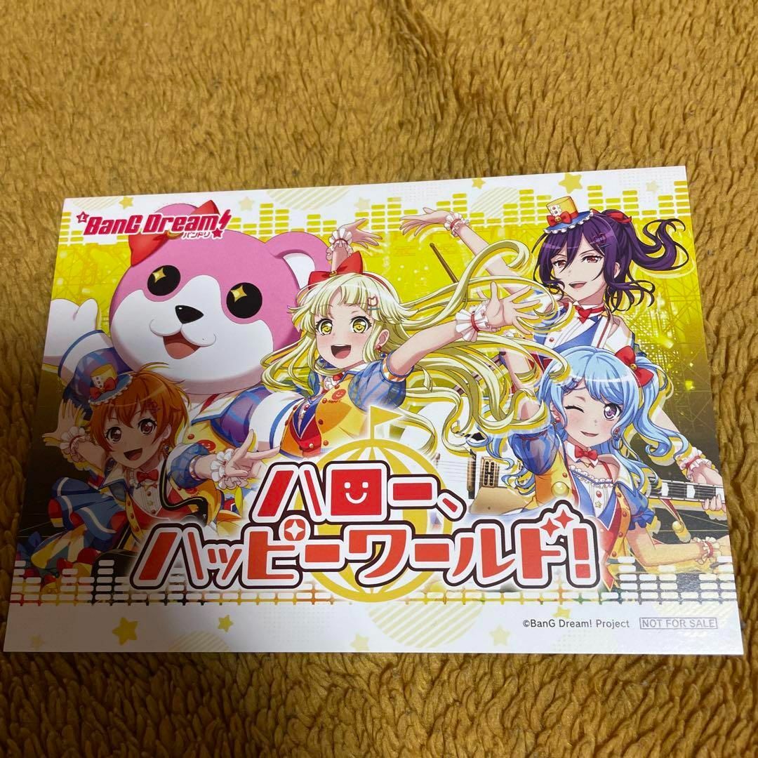 7点 バンドリ ポストカード風 小冊子 カード BanG Dream! スマスロの