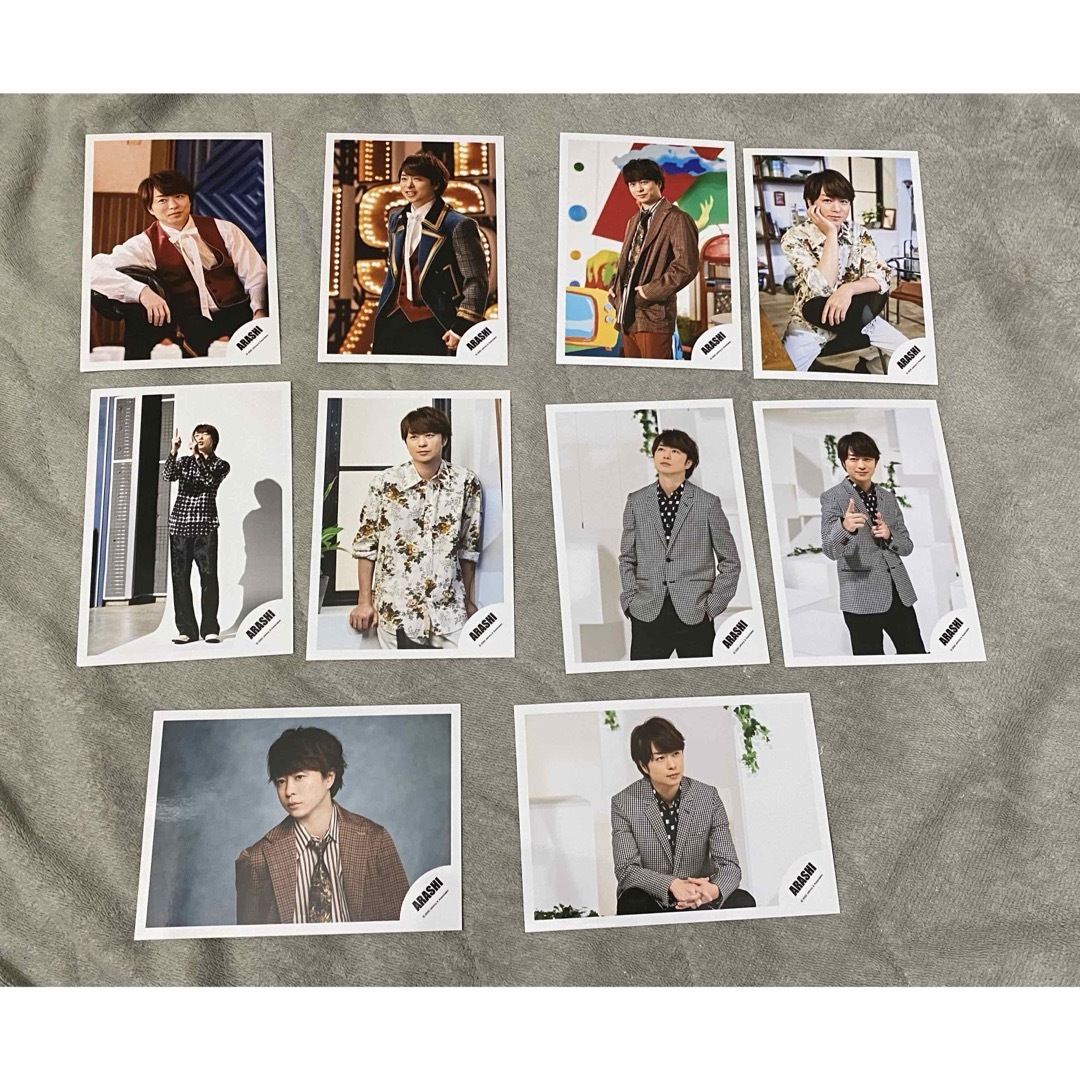 嵐 - 嵐 櫻井翔 公式写真 This is 嵐 LIVE グッズオフショット 10枚の