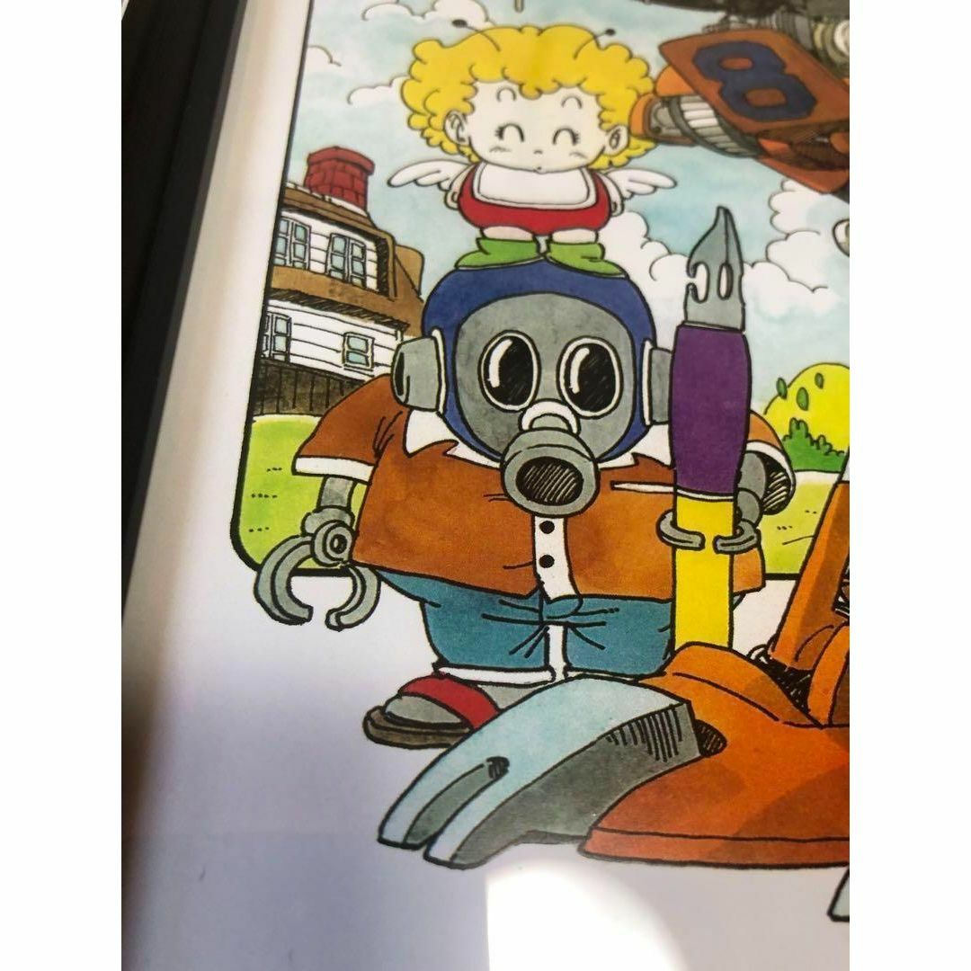 Dr.スランプ アラレちゃん 鳥山明 保存会 ファン大会用 イラスト A4