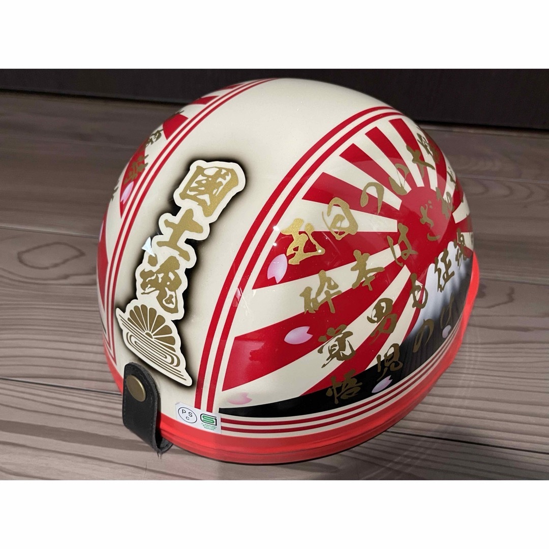 ラメ 富士日章 コルク半 ヘルメット 桜の通販 by paint｜ラクマ