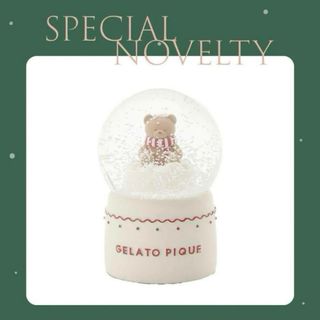 gelato pique（ノベルティグッズ）のフリマアイテム一覧