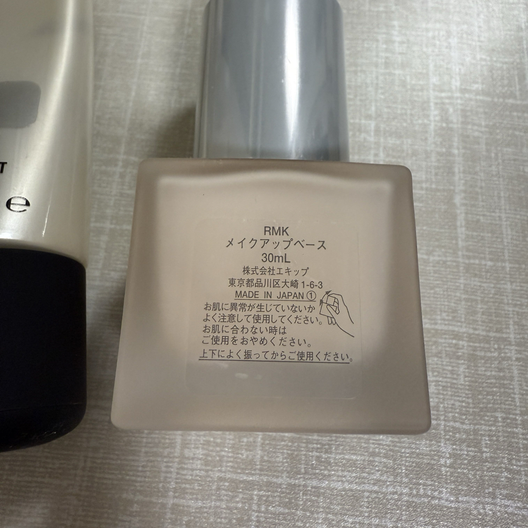 COSME DECORTE - デパコス 下地 まとめ売りの通販 by sachi｜コスメ