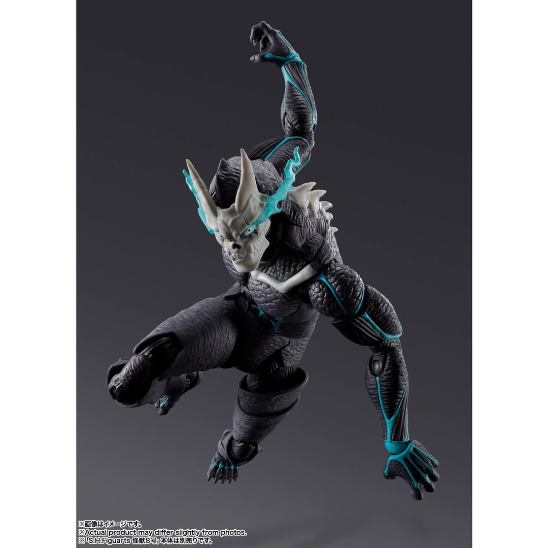 BANDAI - S.H.Figuarts(フィギュアーツ) 怪獣9号 怪獣8号 完成品 可動