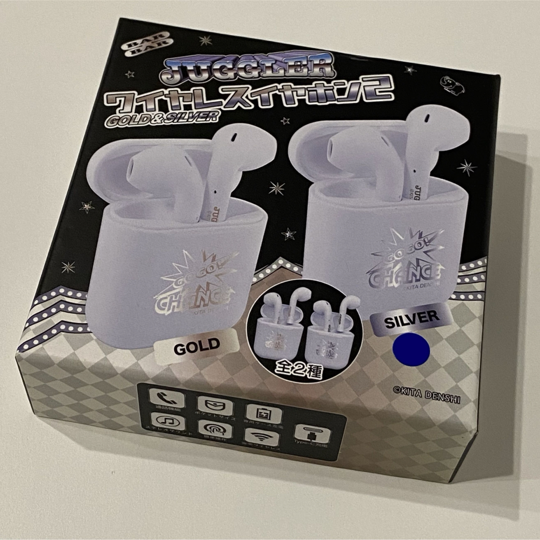 北電子 - ジャグラー ワイヤレスイヤホン2 シルバーの通販 by にゃん