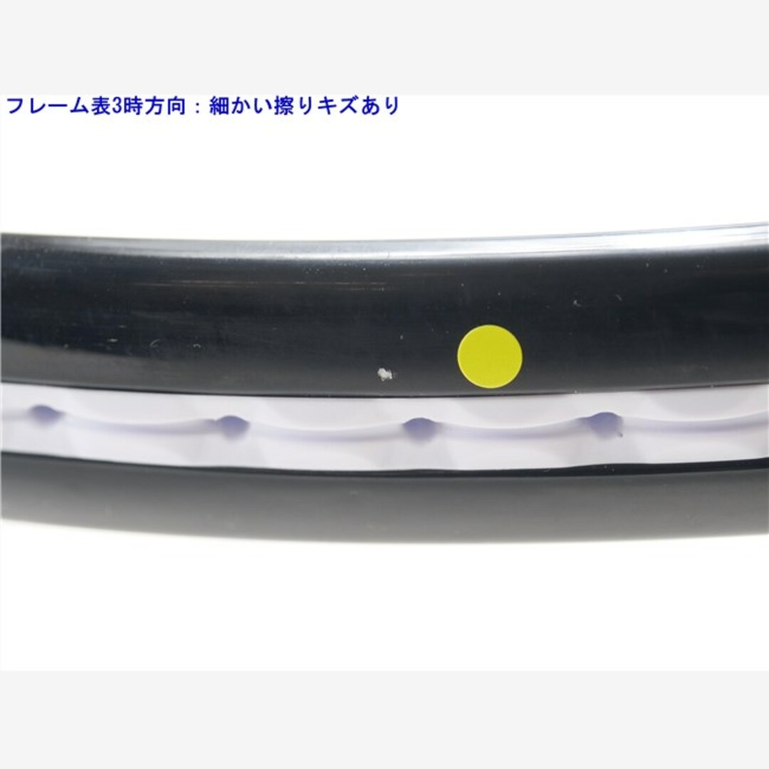 中古 テニスラケット プリンス エンブレム 110 2024年モデル【数量限定