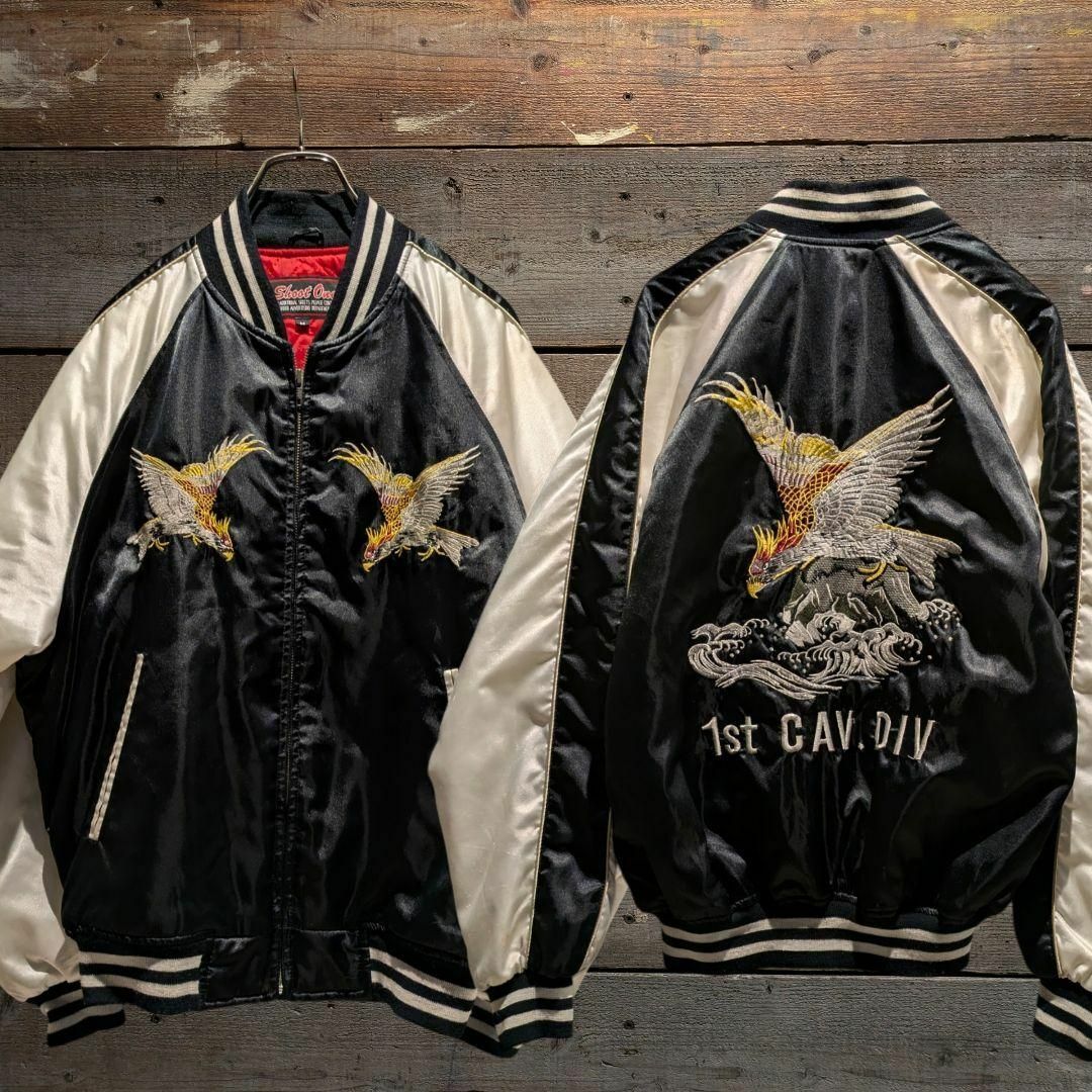 90s ビンテージ スカジャン 和柄刺繍 トラックジャケット Y2K グレー 黒