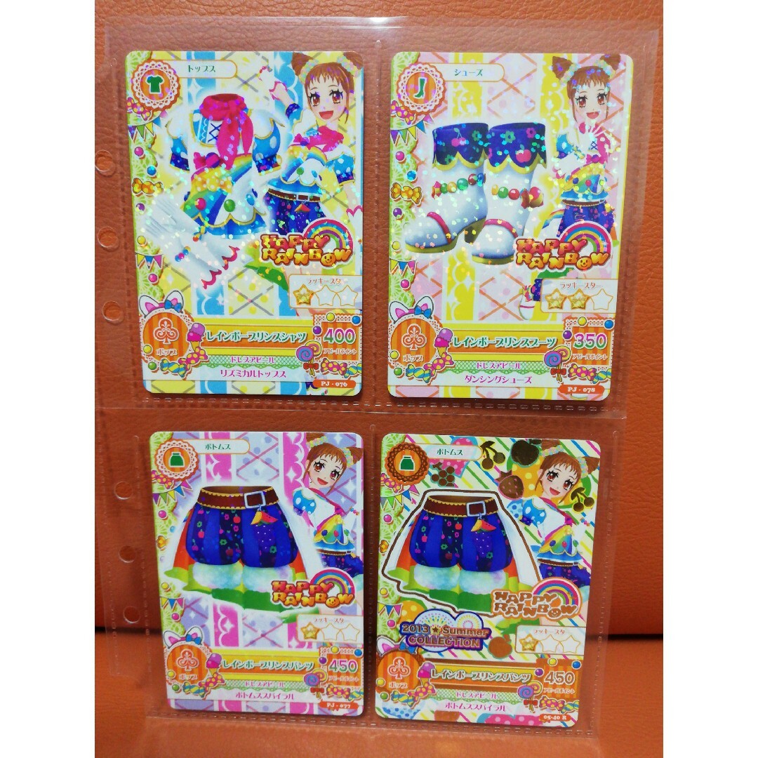 アイカツ! - アイカツカード ポップ19枚の通販 by krs's shop