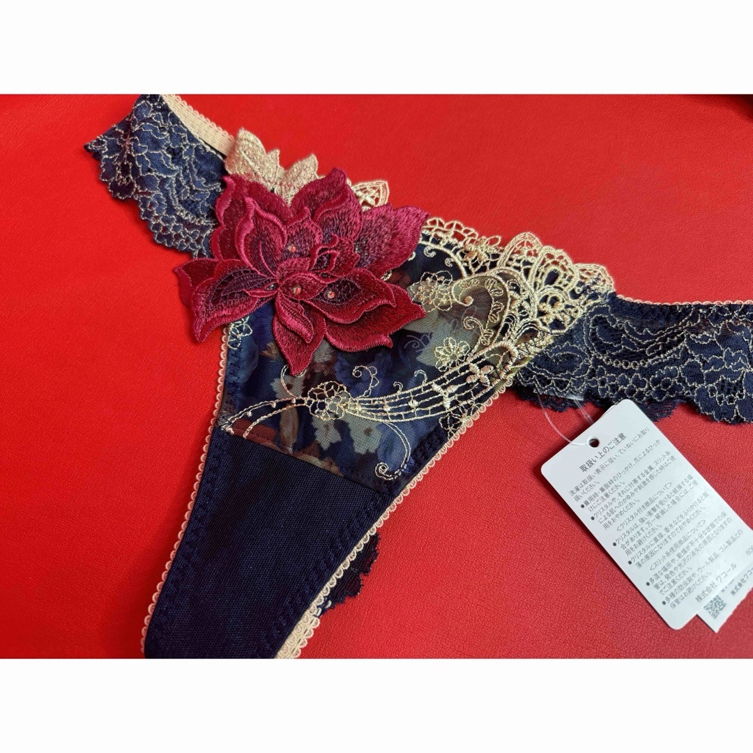 Wacoal - サルート 90グループ オペラ座の怪人 D70&ソングM KO ロゴ