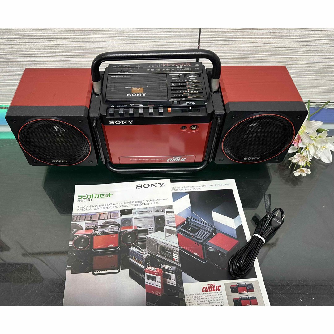 SONY - 美品ソニーSONY CFS-700 キューブリック 赤 レトロラジカセ