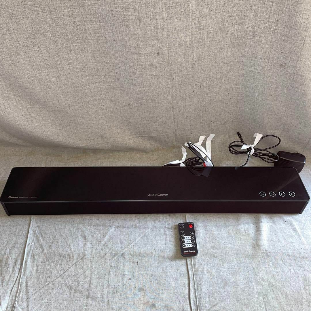 オーム電機 - ジャンク Bluetoothテレビ用スピーカーシステム ASP