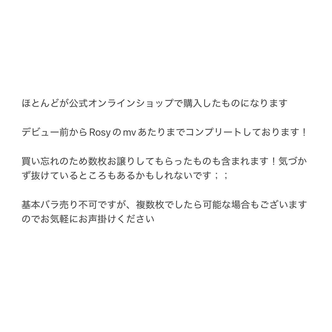 SixTONES - SixTONES ジェシー 公式写真 コンプリート jr グッズ