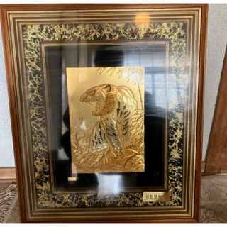 2448489004.jpg?1733379583