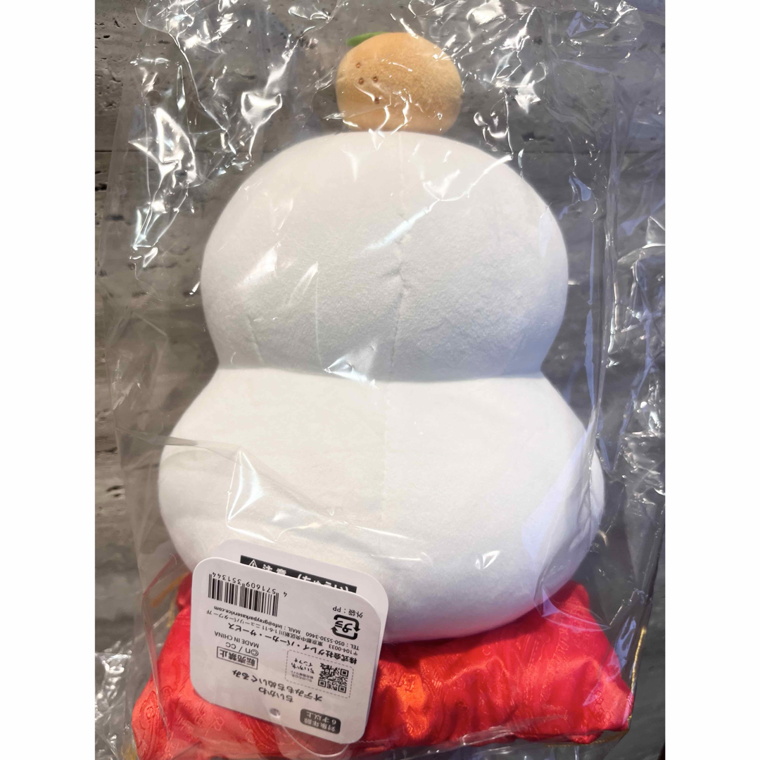 ちいかわ - ちいかわ おでみもち ぬいぐるみ オデ お顔厳選 正月