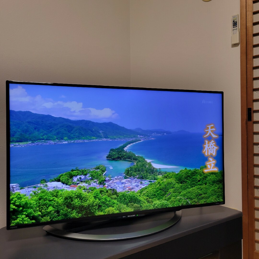 AQUOS - YouTube／Netflix／無線LAN内蔵AQUOS40型液晶テレビの