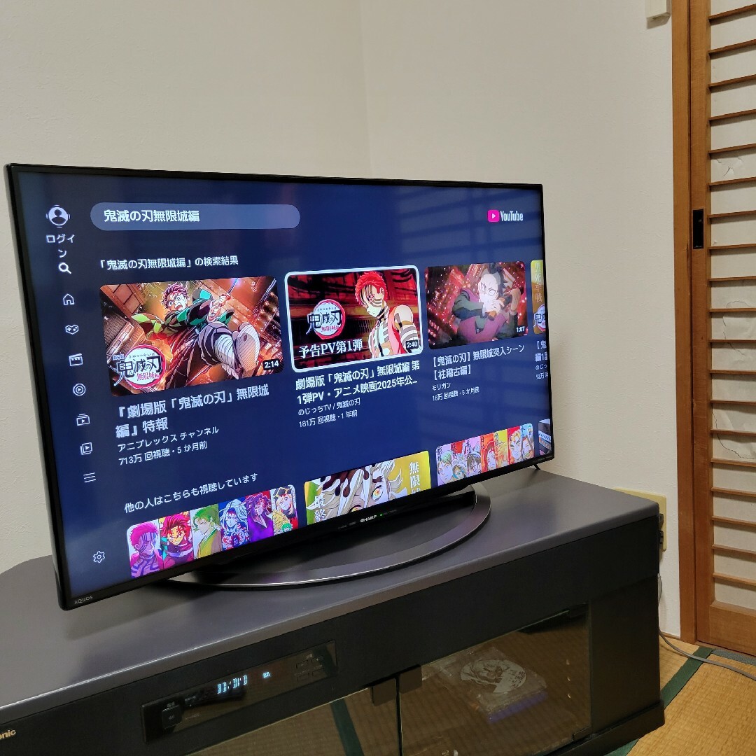 AQUOS - YouTube／Netflix／無線LAN内蔵AQUOS40型液晶テレビの