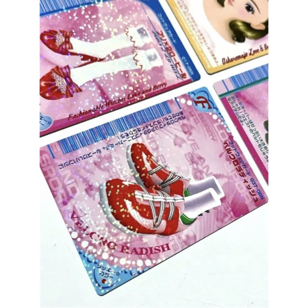 オシャレ魔女 ラブandベリー ラブベリカード ダブりなし 57枚 セット