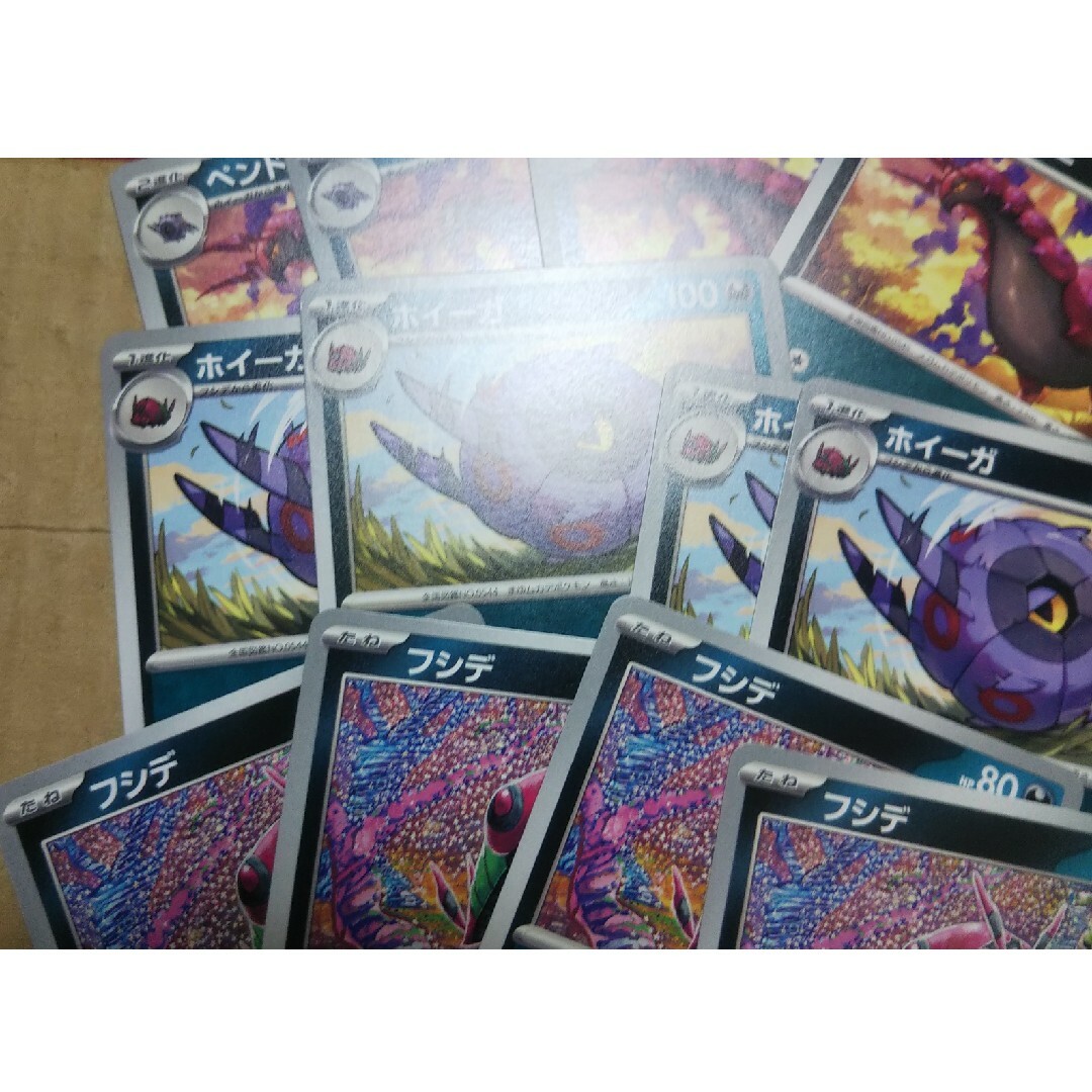 ポケモン - ペンドラー ホイーガ フシデの通販 by 即日発送メッセージ