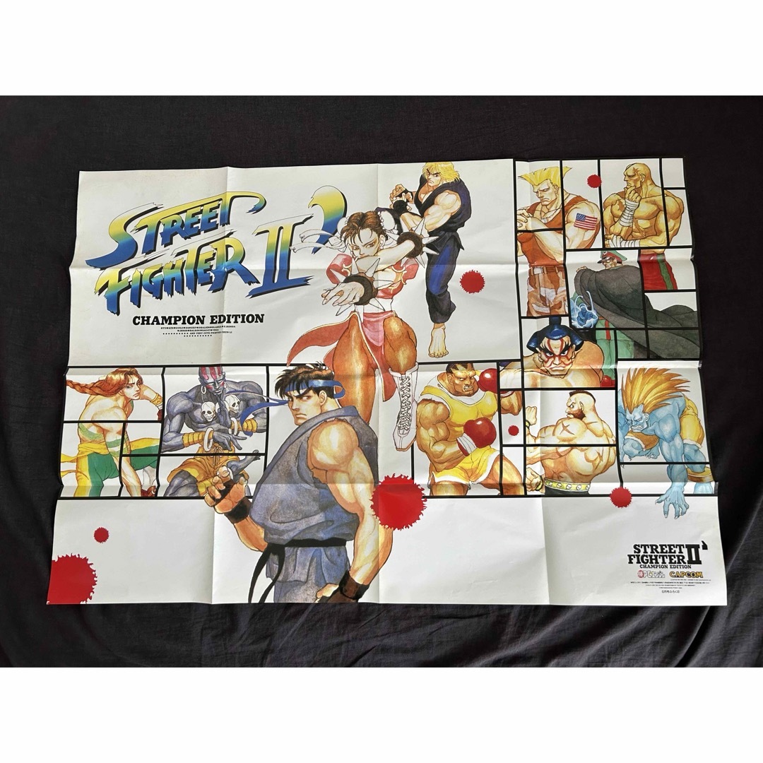 希少 店頭用 ストリートファイター ポケットファイター 販促ポスター