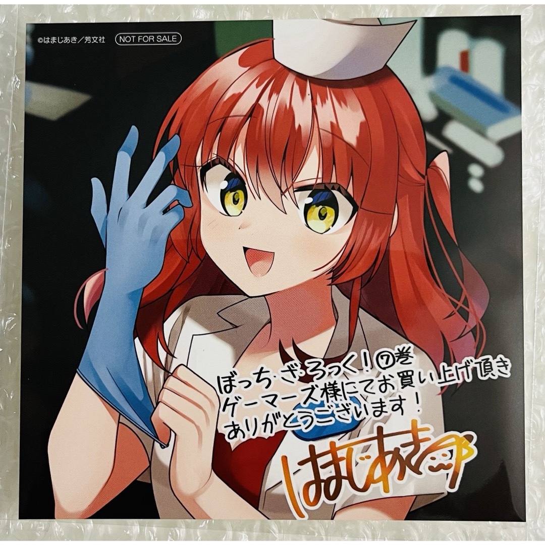 ぼっち・ざ・ろっく 7巻 ゲーマーズ購入特典 色紙の通販 by よっしー's