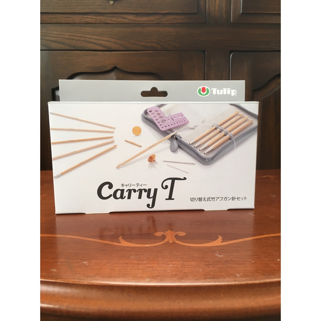 定価21,780円➡8,790円引新品未開封キャリーティーアフガン針セット