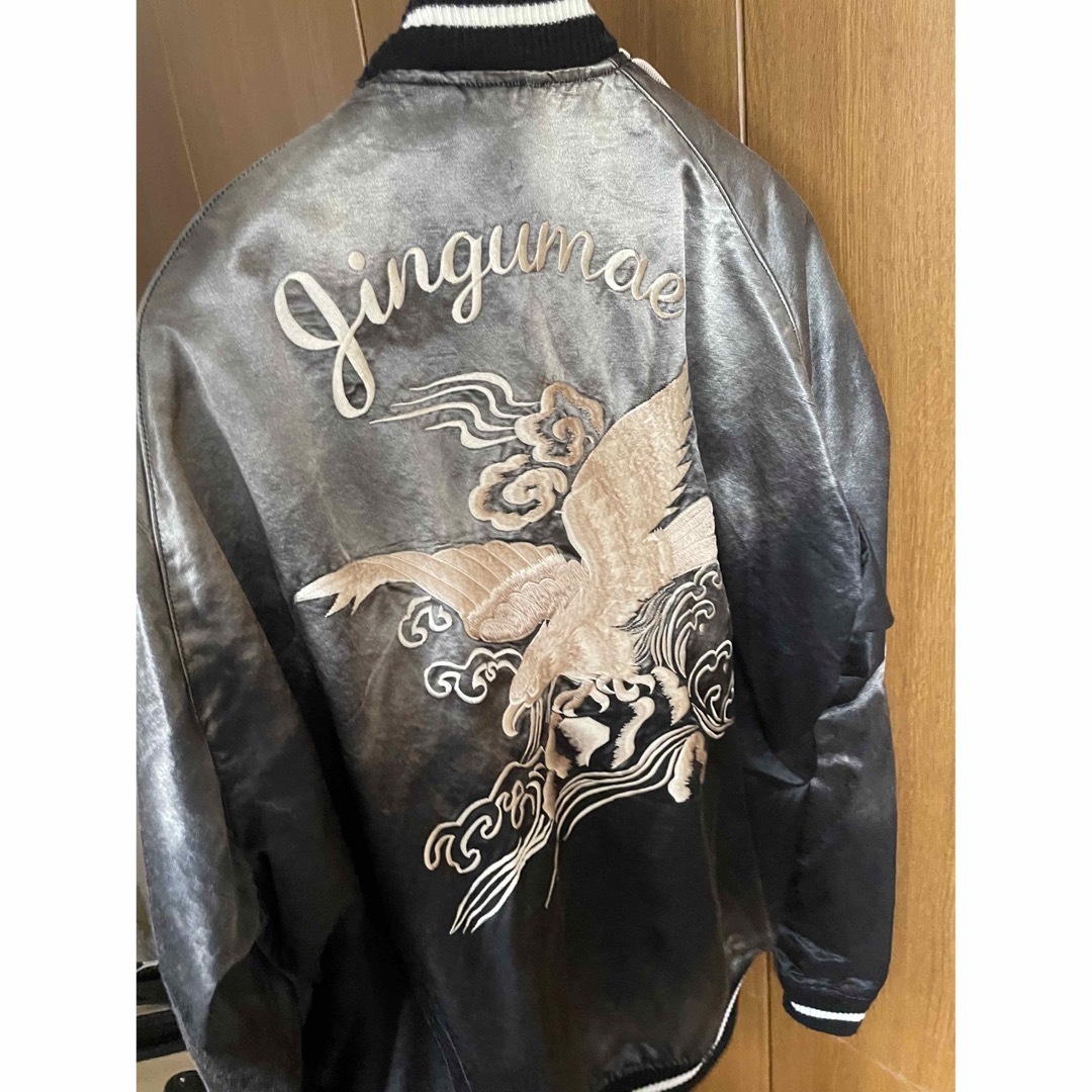 Maison MIHARA YASUHIRO - 23AW メゾンミハラヤスヒロ スカジャン