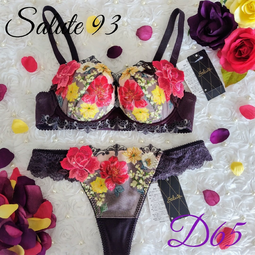 wacoal Salut 25G 復刻版 TU ワコール サルート F65 M wacoal Salut