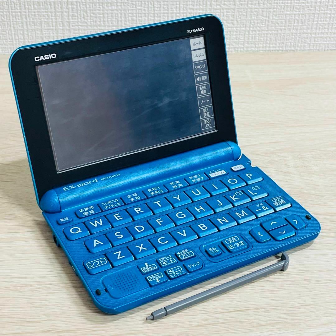 CASIO 電子書籍リーダー 水色 本体電子書籍リーダー本体 casio EX-word