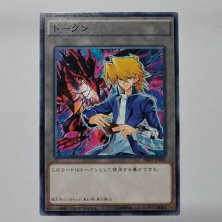 2415602135.jpg?1730271939